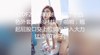 泰州护士装的新女友