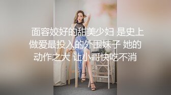 猫爪印象 MSD-187 黑丝女老师的内射指导狐不妖