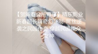 推特气质女王长腿反差女神！淫荡美娇娘【美杜莎】最新私拍，约炮金主户外露出2