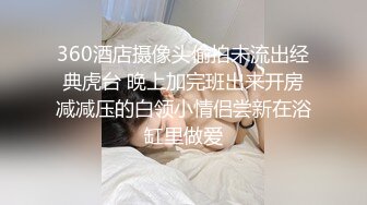 真实记录勾搭的良家短发嫩妹各种姿势抽插直呼受不了