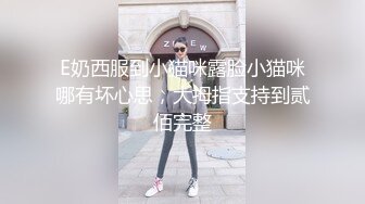 【新片速遞】漂亮少妇偷情吃鸡 你怎么这么坏啊 你嫂嫂打电话你还做手情 我差点叫出来 信不信我给你老公打电话 对话有意思 