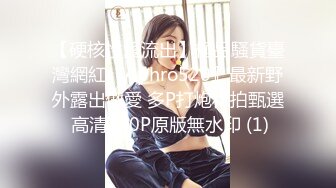 STP14183 19岁清纯可爱美女专科学生妹再援交富二代美乳多水鲍鱼令人欲望高涨无套完全内射满满一穴太紧精液不往外流