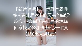 星空传媒XKVP049女秘书惨遭酒店恋态客房服务强上