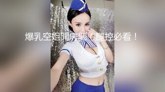 国际路线绿帽骚妻！万狼求档OnlyFans性感身材白虎逼网红ange淫乱私拍~够大够猛你就来1