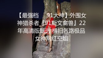 外围约了个性感黑丝妹子，椅子上扭动屁股调情上位骑乘后入猛操，呻吟娇喘非常诱人