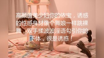 听闺蜜话来养生馆偷腥！按摩时伸手抓屌非常渴望被强操『完整版看简阶』