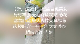 【花椒极品】乐悠悠终极脱衣舞道具视频 (1)