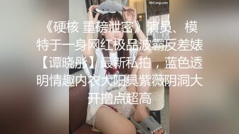 @Stripchat站 主播 『CNmode』『暖暖』 (37)