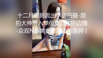 萝莉女神 最美窈窕身材91小魔女▌鸡蛋饼▌吊带白丝花姑娘 女上位全自动榨汁索精