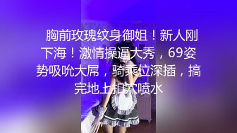 【新片速遞】大奶漂亮美眉吃鸡深喉 好开心好可爱的妹子 吃鸡很疯狂 最后只能交货 撑不住了