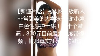 【AI画质增强】高颜值肩背有纹身的小姐姐被操的抓紧床单高潮不止！