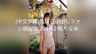 【新片速遞 】  漂亮妈妈 妈妈喜不喜欢儿子操你 喜欢 能不能操你一辈子 被无套内射 好喜欢妈妈的吊钟奶白虎鲍鱼 四川话 