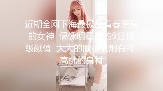 OnlyFan 俄罗斯美女Pon