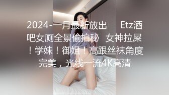 《监控破解》小伙情趣酒店各种姿势猛操白嫩的女友