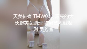 精东影业出品国产AV剧情新作-叛逆学生 漂亮学妹被老师操到内射