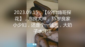 89. 四人性爱 - 与两个女孩的浪荡公子派对