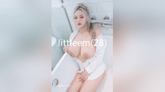 littleem(28)