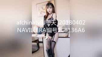 绝世白虎美穴被大鸡巴狂干❤️清纯小仙女小姐姐〖樱空桃桃〗浴室激情爱爱，对着镜子看自己被操