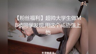 【清纯女大小瑜】超清纯小学妹，第一次换上黑丝，掰开粉嫩的小穴，勾引男人这一套学得不错 (5)