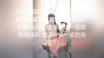 【直男】花臂小狼狗的专访记录