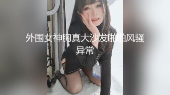 ✨泰国野性零零后Coser福利姬「namii11455」露脸私拍 大量纹身童颜巨乳电动小马达