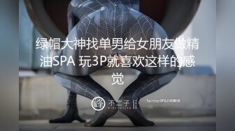 STP32773 果冻传媒 91KCM152 忍不住抽插仿真纯欲性爱娃娃 温苪欣