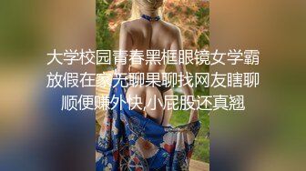 调教老婆给我口交