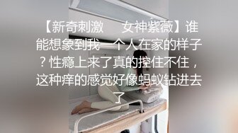 【新片速遞】  广场一路跟踪抄底极品美少妇❤️窄小的内裤关不住想出来透气的B毛