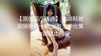 【新速片遞】 发育很不错的小姑娘，身材哇塞奶挺屁股翘，丝袜情趣诱惑，跟狼友互动撩骚揉奶玩逼自慰，呻吟可射精彩别错过