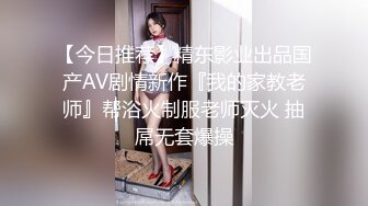 ?高潮盛宴? 极品媚态蜜汁白虎嫩鲍美少女▌Yua▌肛塞异物阴蒂高潮 顶宫颤挛 窥视揭秘阴道内部高潮G点宫口超顶