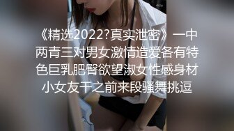 狂點映像傳媒 CP011 癡女逃獄者的欲望