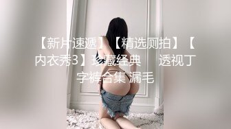 我操她拍