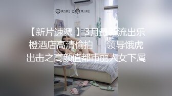  牛仔裤高筒靴大长腿女神约到酒店 身材很不错前凸后翘丰腴销魂 抱在怀里亲吻肉棒滋味美妙