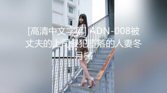 气质性感LO裙女秘书穿着油亮丝袜来上班掀起性感包臀裙后入她的蜜桃小翘臀