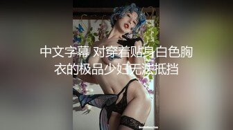  美少妇和两个猛男3P轮操 极品骚货大长腿是个炮架子