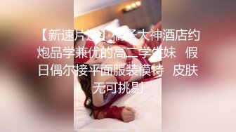 爱妃传媒ODE-017父亲债务女儿肉偿