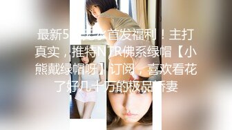 JUQ-460 ママさんバレー中年輪● 町内のセクハラ親父達の標的にされて…卑猥なトレーニングに堕ちた人妻 橘メアリー