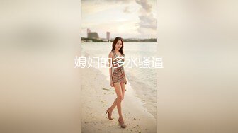 年轻小夫妻夫妻生活大战，露脸无套啪啪，巨乳奶子疯狂舔舐私处做爱