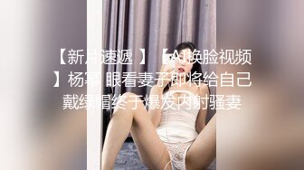 黑客破解家庭网络摄像头偷拍❤️老夫嫩妻大爷性欲强媳妇怀孕几个月了还敢各种姿势啪啪.mp4