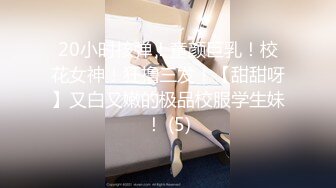 《稀缺重磅㊙️猎奇资源》贵圈万人追踪OnlyFans网红CDTANT闺蜜Ljy44682解锁私拍~3P、4P各种淫乱~场面令人乍舌