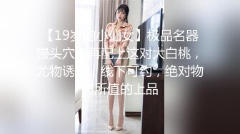 年轻朝气的女仆太主动了-付费-超级-大神-富二代