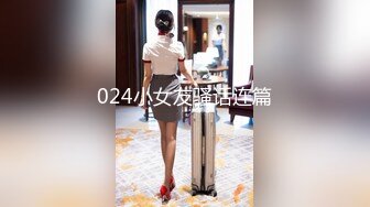 高启强3 - 约操卫校00后花臂妹，小小年纪技术一流