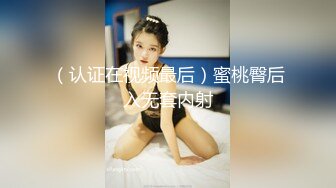 烟台良家怀的会是他的孩子么？