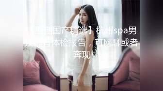 约表弟女友出来偷情