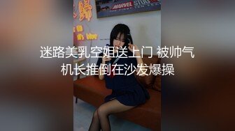 Mia Adler极品眼镜俄罗斯气质良家人妻，长相非常清纯，蒙眼被多名陌生男人轮奸，参加各种乱交party【114v】 (62)