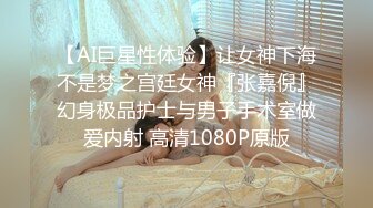 极品10 超级美少女~知名网红、平模下海 hanna多场大尺合集 (1)