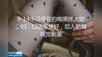 【凯迪拉克】正规足浴店勾搭5位女技师~口爆~毒龙~打飞机 身材都很好 (5)