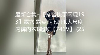 乐橙云真实偸拍姐弟恋开房真情投入啪啪，发情期反差长腿姐姐故意换上黑丝情趣内裤助性从上舔到下小伙爽得不得了