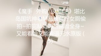 颜值福利姬嫩妹【小晗喵】12部，妹控福音,女仆装,妄想哥哥的大肉棒,激攻鲜嫩粉穴 (2)