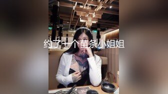 【李总探花】深夜操上门兼职少妇，骚逼一看就是久经沙场，主动风骚，物美价廉一炮高潮